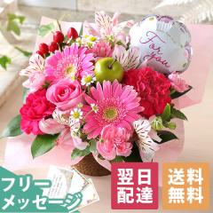  Mtg  a v[g ܂AW v ԑ a  o K[x J[l[V } ސE LO 