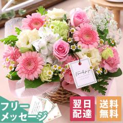  14܂ G߂̂܂AW H a v[g AW Iׂ t[ Mtg   iۏ