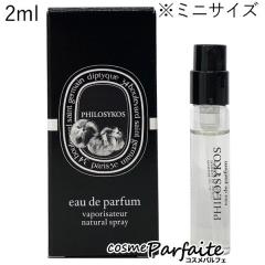 香水・レディース ディプティック diptyque ドソン オードトワレ EDT