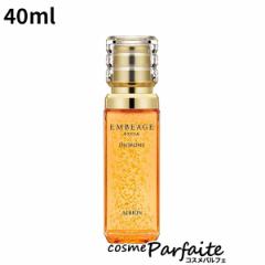 et ArI ALBION EXCIA EMBEAGE GNVA AxA[W fBItHX 40ml RpNg