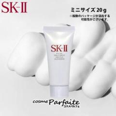 NWO SK-II SK2 GXP[c[ tFCVg[ggWFgNU[ ~jTCY 20g [֑Ή