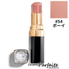 マキアージュ ドラマティックエッセンスルージュ 7色(1セット)[リップ