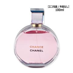 �����E���f�B�[�X �V���l�� CHANEL �`�����X �I�[ �^���h�D�� �I�[�h�D �p���t�@�� SP 100ml �R���p�N�g�� �G�R�