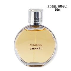 �����E���f�B�[�X �V���l�� CHANEL �`�����X �I�[�h�D �g�����b�g SP 50ml �R���p�N�g�� �G�R�