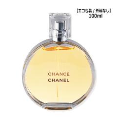 �����E���f�B�[�X �V���l�� CHANEL �`�����X �I�[�h�D �g�����b�g SP 100ml �R���p�N�g�� �G�R�