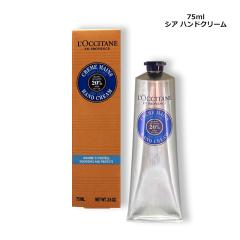 �n���h�N���[�� LOCCITANE ���N�V�^�� �V�A �n���h�N���[�� 75ml �R���p�N�g��