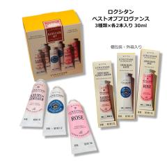 �n���h�N���[���Z�b�g ���N�V�^�� �x�X�g�I�u�v���o���X�n���h�N���[���L�b�g 30ml�~6 ���}�g��k