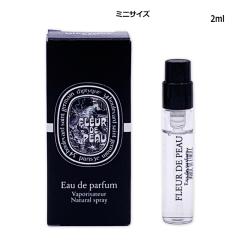 GIVENCHY(ジバンシイ) ソワン ノワール ファーミングレース マスク