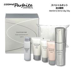 �X�L���P�A�Z�b�g �A���r�I�� ALBION �A���t�B�l�X �p���v �C�m�x�[�V���� �L�b�g SET ���}�g��k