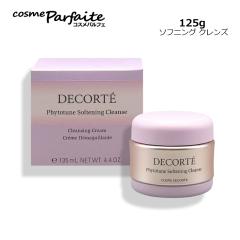 �N�����W���O�N���[�� �R�X���f�R���e �t�B�g�`���[�� �\�t�j���O �N�����Y 125g ��z��