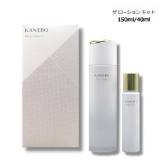 KANEBO �J�l�{�E �U ���[�V���� �L�b�g SET ���}�g��k