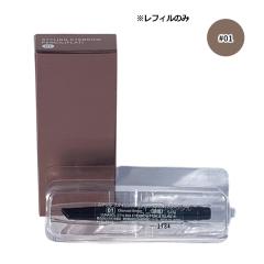 �A�C�u���E ���i�\�� -LUNASOL- �X�^�C�����O�A�C�u���E�y���V�� �t���b�g(���t�B��) #01 �`���R�[�� �u���E�� 0.19g ���[����