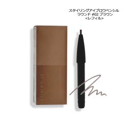 �A�C�u���E ���i�\�� -LUNASOL- �X�^�C�����O�A�C�u���E�y���V�� ���E���h(���t�B��) #02 �u���E�� 0.07g ���[����