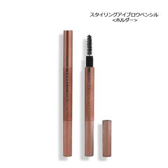 �z���_�[�P�[�X ���i�\�� -LUNASOL- �X�^�C�����O�A�C�u���E�y���V��(�z���_�[) 1�� ���[����