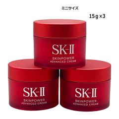 SK-II SK2 �G�X�P�[�c�[ �X�L���p���[�A�h�o���X�g �N���[�� �~�j�T�C�Y 15g*3 ���[����