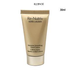 �n���h�N���[�� �G�X�e�B���[�_�[ ���j���[�g���B�u �C���e���V�B�u �n���h �N���[�� 30ml ���[����