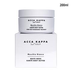 �{�f�B�N���[�� �A�b�J�J�b�p -ACCA KAPPA- �z���C�g���X�{�f�B�o�^�[ 200ml ��z��