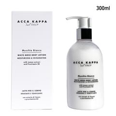 �{�f�B���[�V���� �A�b�J�J�b�p -ACCA KAPPA- �z���C�g���X�{�f�B�[���[�V���� 300ml ��z��