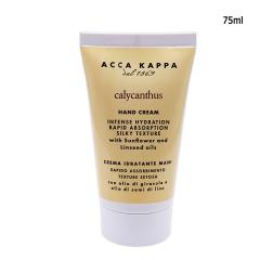 �n���h�N���[�� �A�b�J�J�b�p -ACCA KAPPA- �J���J���g�D�X�n���h�N���[�� 75ml �R���p�N�g��