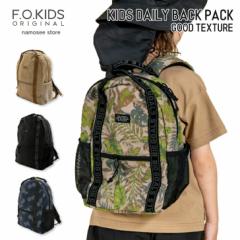 bN LbY j̎q ۈ牀 ct wZ s   lCr[ J[L `FXgXgbv ̎q e yDAILY BACK PACK 