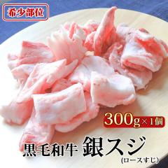 јa@v~AXW@300g sy  Mtg j v[g Hו ̓ ̓ hV̓ z