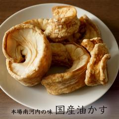 ���Y ���Ԃ炩�� 200g s�y���Y�E���Ԃ炩���E���ǂ�E���D�ݏĂ��E�����Ă��E�Ă����΁E�Ă��߂��E�󏭁E�H�ו��z