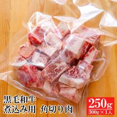 yxĂ߂˕̓zјaύݗp p؂ 250g s y  a   J[ V`[  j v[g  