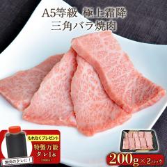 y \^tzA5 ɏ ~ Op o ē 400gi200g~2jyēZbg    Mtg a j oYj 