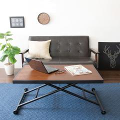 ALT-CT ���~���Z���^�[�e�[�u�� ���[�e�[�u�� �J���[| �u���E���F �u���b�N�F �T�C�Y| ��92.5�~���s��55�~����11.5�`71cm �u���b�N�t���[