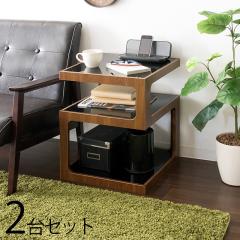 ARA2-ST�y2�� �Z�b�g�z �T�C�h�e�[�u���@�i�C�g�e�[�u�� �J���[| �E�H�[���i�b�g �u���E���F �T�C�Y| ��40�~���s��40�~����52.5cm �K���X