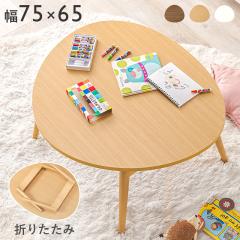 ���[�e�[�u�� PACT ���肽���݃e�[�u�� �i�`������ �z���C�g �u���E�� ���� �Z���^�[�e�[�u�� ���r���O�e�[�u�� ����ԑ� ���ɂ���^�̃e