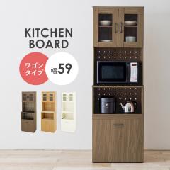 �L�b�`���{�[�h 59cm�� ���S���^�C�v RCC2 �L�b�`�����[ �����W�� �H��I �L�b�`�����b�N �J�b�v�{�[�h �L�b�`���{�[�h ������� �_�C�j