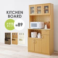 �L�b�`���{�[�h 89cm�� ��e�ʃ^�C�v RCC3 �K���X�� �L�b�`�����[ �����W�� �H��I �L�b�`�����b�N �J�b�v�{�[�h �L�b�`���{�[�h ������