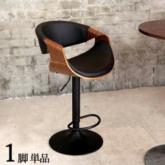 CM-BC 1�r�P�i �J�E���^�[�`�F�A �n�C�`�F�A  ��]�����~�^�C�v ������  �u���E���F�t���[�� 2�F���p��   ��53 ���s��51.5 ����88�`109cm