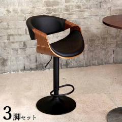 CM-BC 3�r�Z�b�g �J�E���^�[�`�F�A �n�C�`�F�A  ��]�����~�^�C�v ������  �u���E���F�t���[�� 2�F���p��   ��53 ���s��51.5 ����88�`109