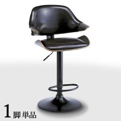 GC-BC 1�r�P�i �J�E���^�[�`�F�A �n�C�`�F�A ��]�����~�^�C�v ������ �u���b�N�F�V�[�g �S3�F ��56 ���s��50 ����91�`112 ���ʍ� 62�`83