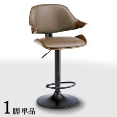 GC-BC 1�r�P�i �J�E���^�[�`�F�A �n�C�`�F�A ��]�����~�^�C�v ������ �u���E���F�V�[�g �S3�F ��56 ���s��50 ����91�`112 ���ʍ� 62�`83