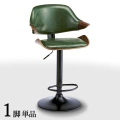 GC-BC 1�r�P�i �J�E���^�[�`�F�A �n�C�`�F�A ��]�����~�^�C�v ������ �O���[���F�V�[�g �S3�F ��56 ���s��50 ����91�`112 ���ʍ� 62�`83