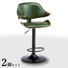 GC-BC 2�r�Z�b�g �J�E���^�[�`�F�A �n�C�`�F�A ��]�����~�^�C�v ������ �O���[���F�V�[�g �S3�F ��56 ���s��50 ����91�`112 ���ʍ� 62�`