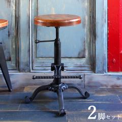 IDR-A700 2�r�Z�b�g �J�E���^�[�`�F�A �n�C�`�F�A  ���~�^�C�v �˂��� �u���b�N�h��   ��45 ���s��35.5 ����54�`70cm