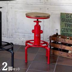 IDR-A812 2�r�Z�b�g �J�E���^�[�`�F�A �n�C�`�F�A  ���~�^�C�v �˂���  �u���b�N ��  ��45 ���s��45 ����61�`75cm