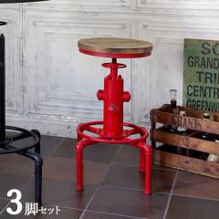 IDR-A812 3�r�Z�b�g �J�E���^�[�`�F�A �n�C�`�F�A  ���~�^�C�v �˂���  �u���b�N ��  ��45 ���s��45 ����61�`75cm