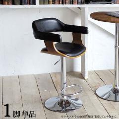 PE-BC 1�r�P�i �J�E���^�[�`�F�A �n�C�`�F�A ��]�����~�^�C�v ������  �u���b�N �N���[�����b�L  ��50�~���s��48�~����88�`110 ���ʍ�61