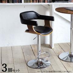 PE-BC 3�r�P�i �J�E���^�[�`�F�A �n�C�`�F�A ��]�����~�^�C�v ������  �u���b�N �N���[�����b�L  ��50�~���s��48�~����88�`110 ���ʍ�61