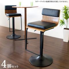 PT-BC 4�r�Z�b�g �J�E���^�[�`�F�A �n�C�`�F�A ��]�����~�^�C�v ������ �u���b�N �N���[�����b�L ��41�~���s��49�~����84�`100 ���ʍ�63