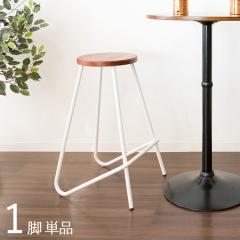 RO-BC 1�r�P�i �J�E���^�[�`�F�A �n�C�`�F�A �z���C�g�F�t���[��  ��41�~���s��46�~����69cm