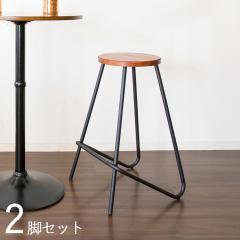 RO-BC 2�r�Z�b�g �J�E���^�[�`�F�A �n�C�`�F�A �u���b�N�F�t���[��  ��41�~���s��46�~����69cm