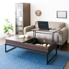 BLL-CT �V�|�b�v�A�b�v�� �Z���^�[�e�[�u�� ���[�e�[�u�� �J���[| �u���E���F/�z���C�g�F������ �T�C�Y| ��120�~���s��50�~����37cm/��