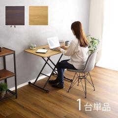 BXB-CT ���~��  �� PC�f�X�N �w�K�f�X�N �׋��� �i�`�������F/�u���E���F ��100�~���s55�~����10�`70cm ���~ �܂肽���ݎ� ���i�K �K�X��