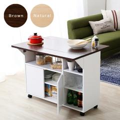 CHA1 �L�b�`���J�E���^�[ �� 90cm �u���E���F/�S2�F ��90.5 ���s64.6 ����69cm �g�����i �L�b�`�����[ �o�^�t���C�e�[�u�� �H��I �J�b�v